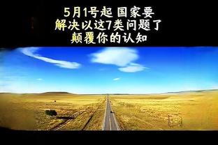 betvlctor伟德项目截图0